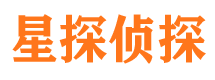 东辽市私家侦探